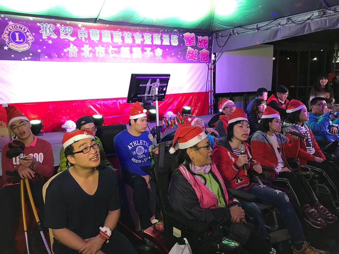 12/8和中華腦麻協會在打卡名店阿達阿永一起舉辦溫馨的聖誕晚會