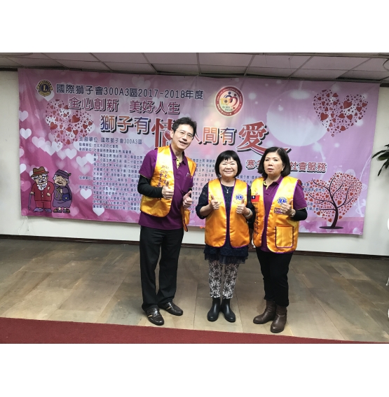 寒冬送暖愛心