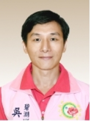 吳枝昌
