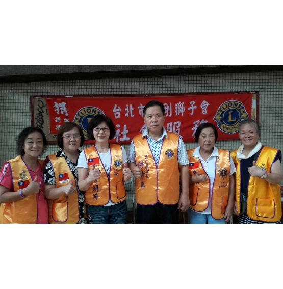 捐血活動