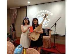 惜別晚會由幼獅怡臻為大家演奏琵琶組曲