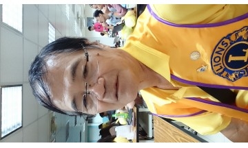 山民企業有限公司
