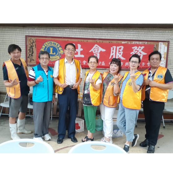 典範獅子會【存一份愛心、提血人揪甘心】捐血社會服務
