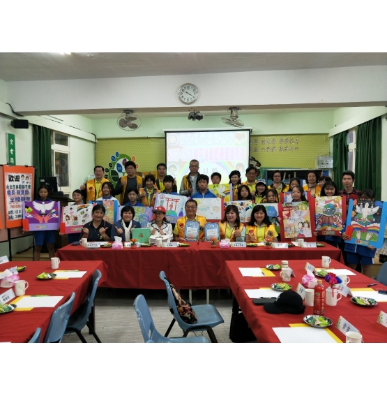 台北市典範獅子會於108.11.05在瑞芳國中甄選出三張參賽代表作。