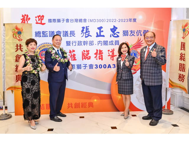 111.08.19總監議會議長訪問A3區