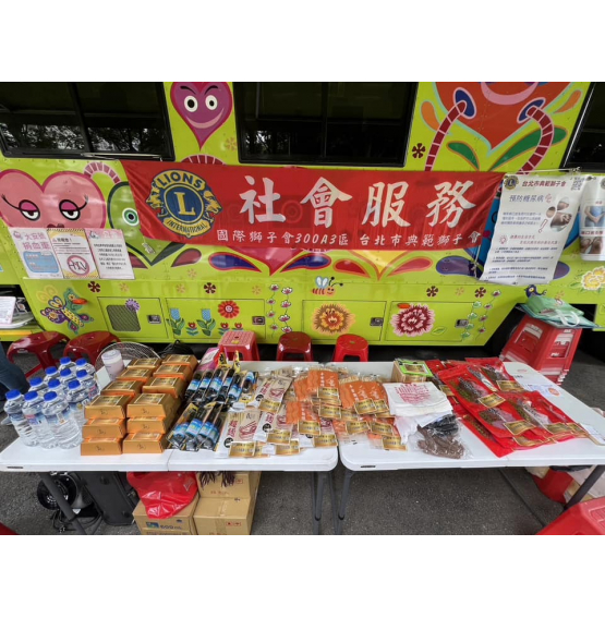 202241012典範捐血活動