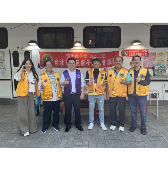 20241124捐血社會服務（228公園）