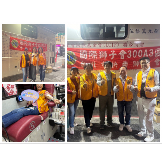 24-25年度快樂第6次捐血活動