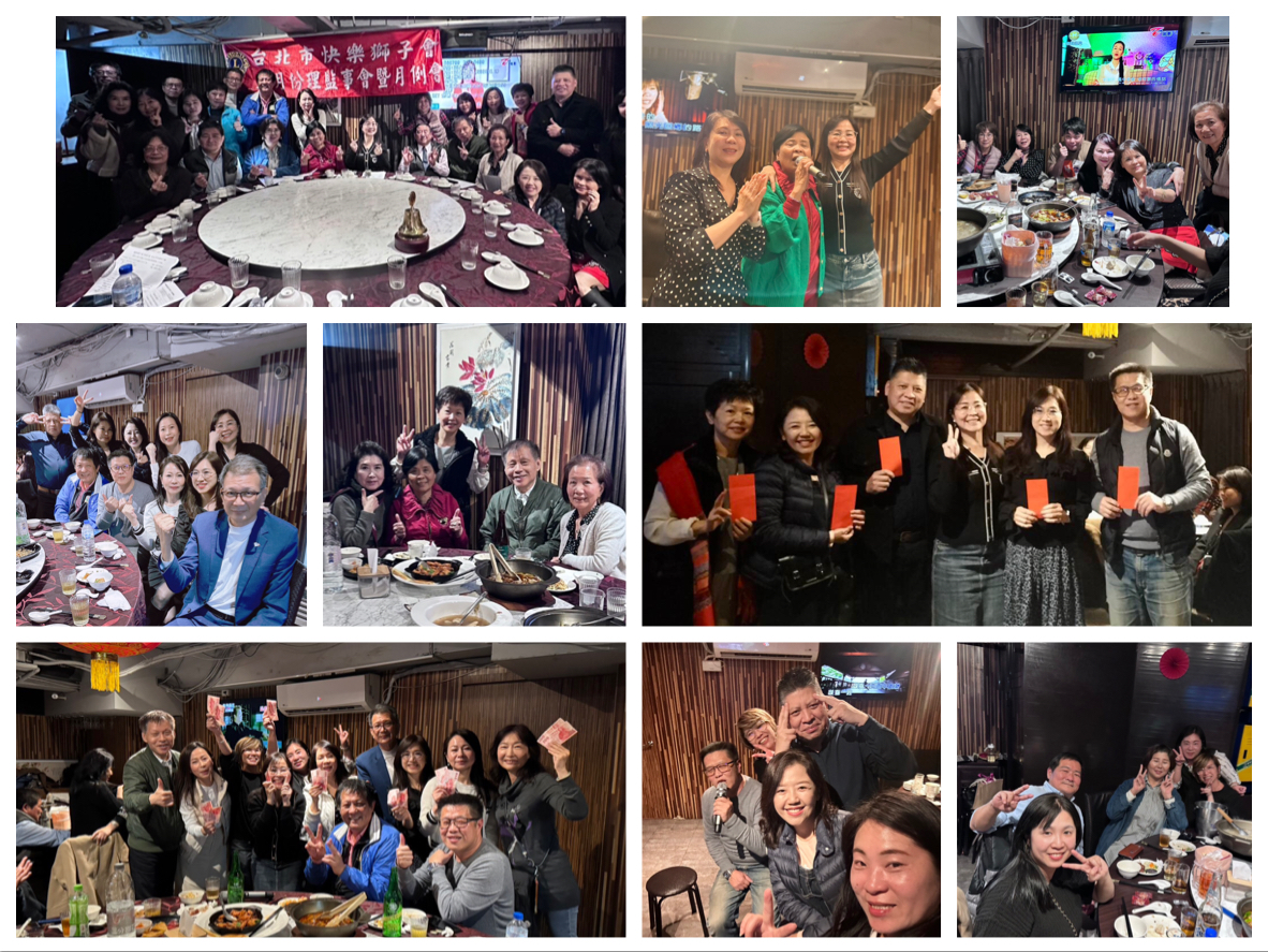 24-25年度2月份理監事暨第二次例會～完鍋子熱炒店