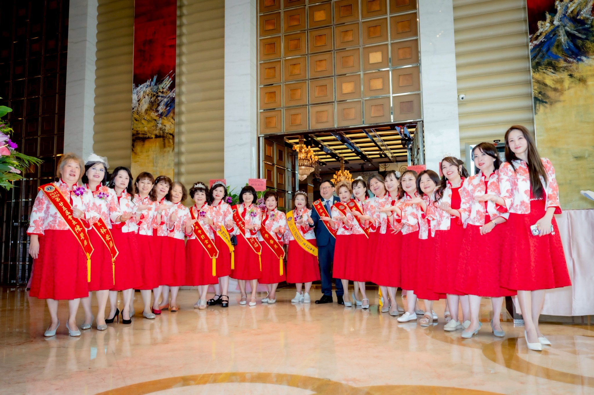 台北市好事達獅子會