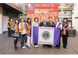 2020/12/27歲末寒冬送暖社服活動 贊助台北市弱勢兒童家庭歲末關懷金資助社會服務活動