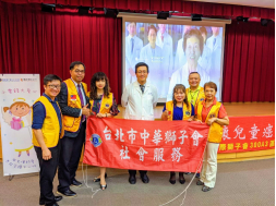 2020/7於台北醫學大學舉辦關懷兒童癌症社服活動