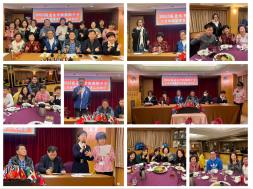 22-23年度舉辦快樂2月份理監事會暨第二次例會/天成飯店