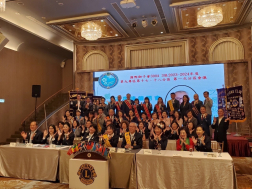 第九專區17.18分區會議