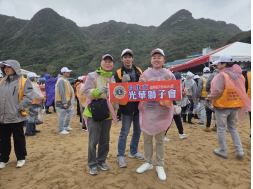 手護海洋淨灘活動