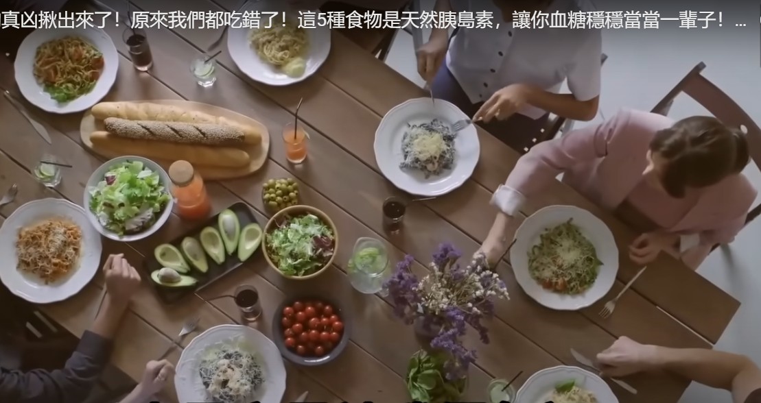 防治糖尿病