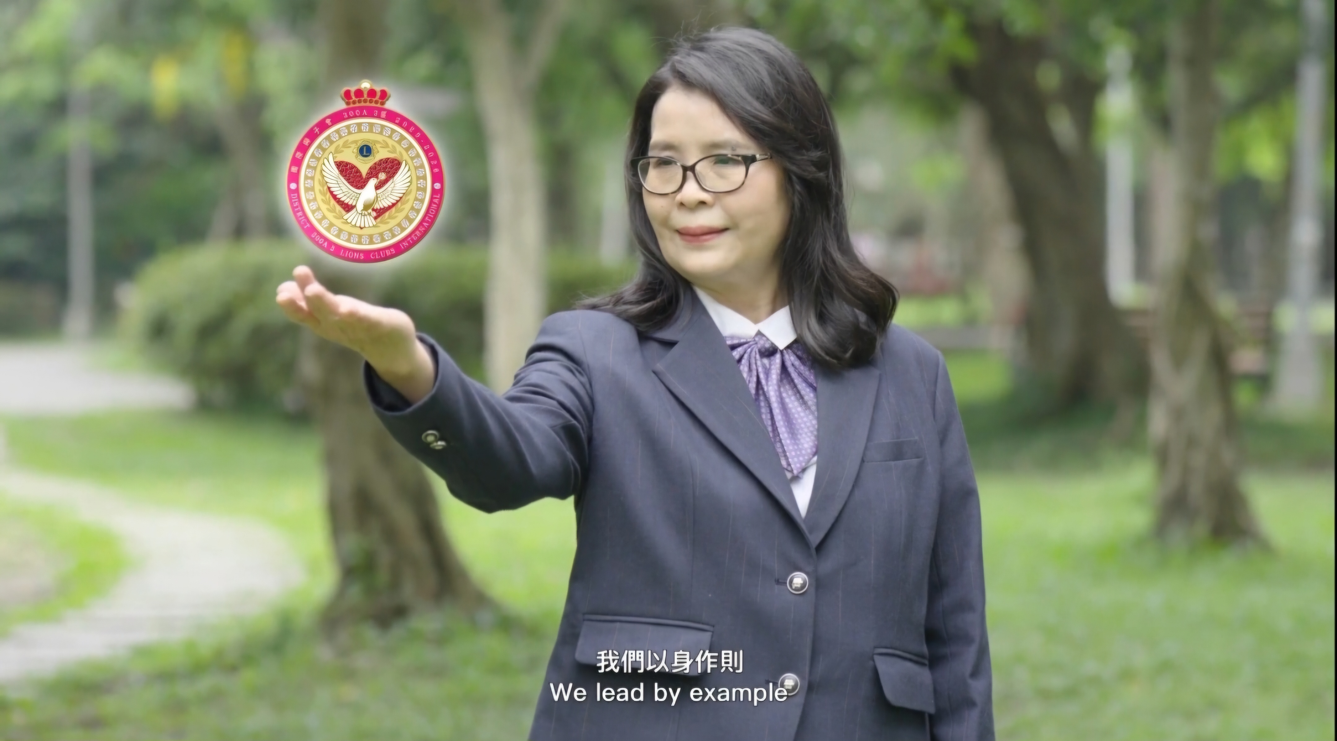 團結服務 共創美好