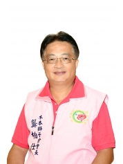 龔柏仕