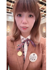 林希穎